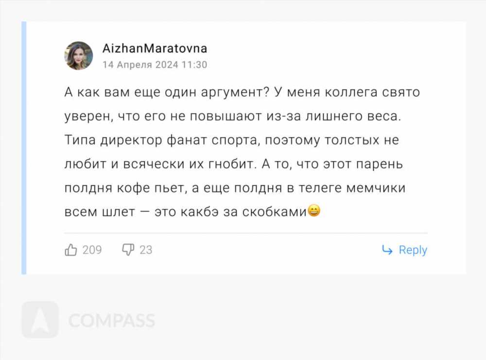 10 привычек, которые подрывают твою продуктивность: Как избавиться от них и достичь большего