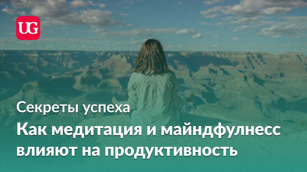 12 Секретов Эффективного Отдыха: Как Полноценно Расслабиться и Восстановить Энергию