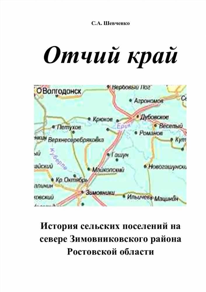 Генерализованное тревожное расстройство и «рядовая» тревога: ключевые различия и сходства