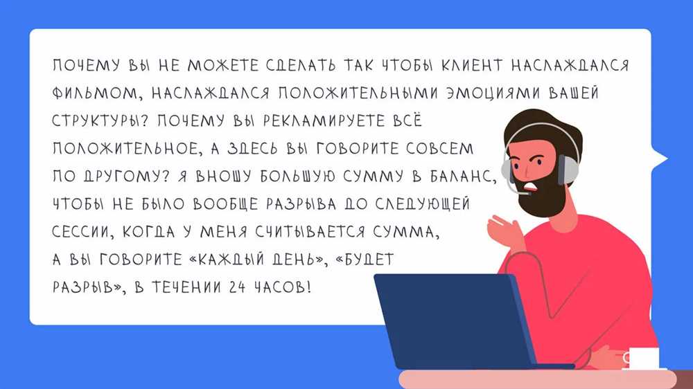 Как самостоятельно определить дни в собственном цикле: руководство и советы