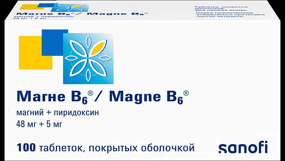 Магне В6 Капсулы: Все, что вам нужно знать о преимуществах и применении