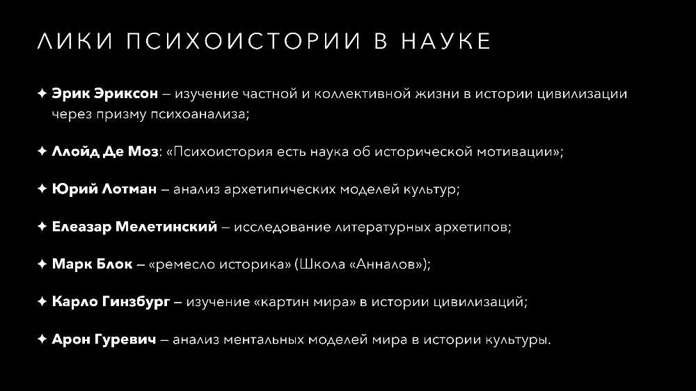 Откройте новую перспективу: 5 интересных мыслей, которые перевернут ваше представление о реальности