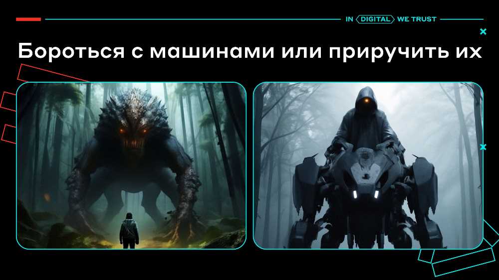 Раскрываем Несправедливость боги среди нас за 6 лет: Почему она так актуальна?