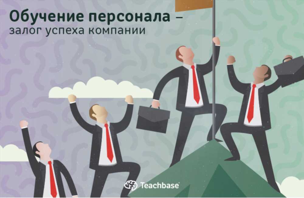 Руководство по Проведению Процедуры: Видеоинструкция для Успешного Результата