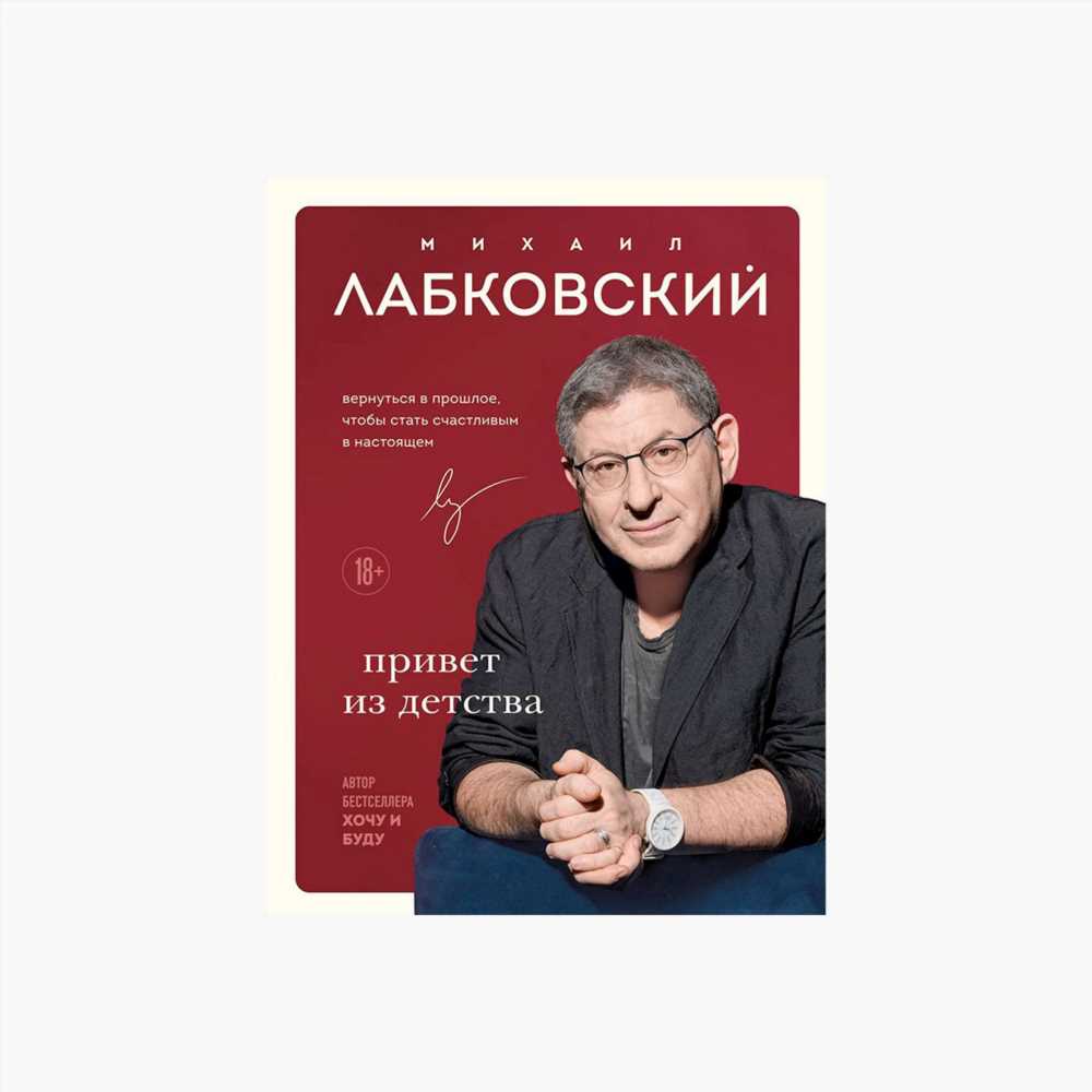 Всё, что вы хотели знать о камеди и его применении в современном мире